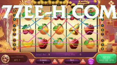 012pg - Slots Extreme Captura de Tela 1 - 🎯 apk