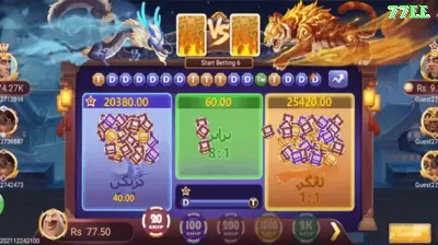 05bet Slot Machine Super Screenshot 1 - game