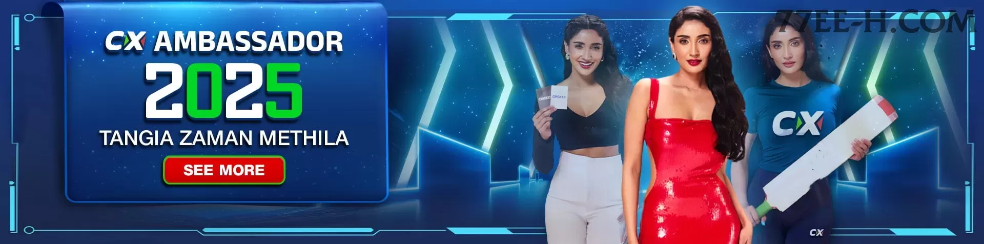 11cc Games King Screenshot 1